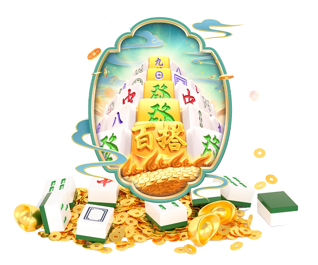 PG主题游戏 1 内容